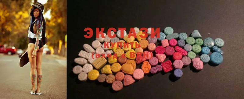 Ecstasy бентли  мориарти как зайти  Невинномысск  KRAKEN  